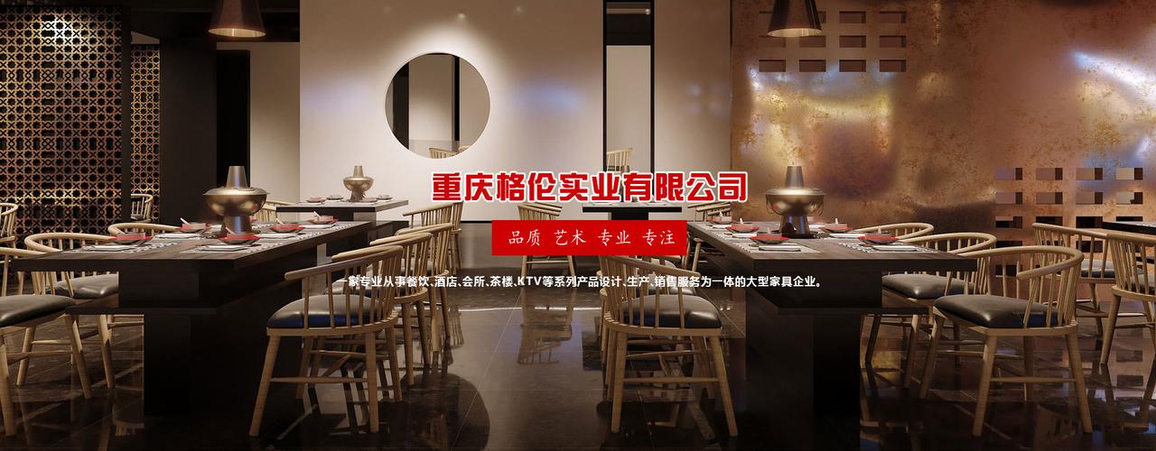 全网营销_重庆网站建设_网络推广_全网营销推广