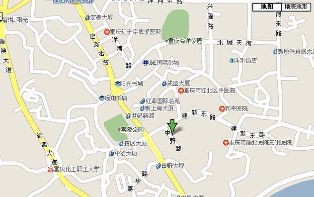 重庆五车科技发展